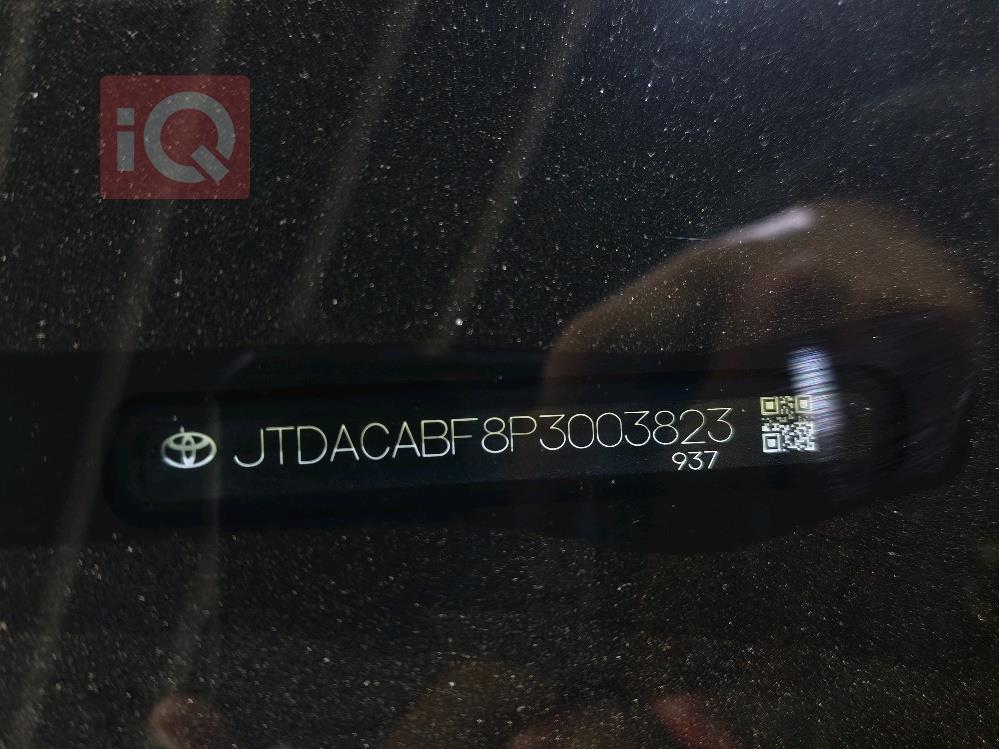 تويوتا كراون